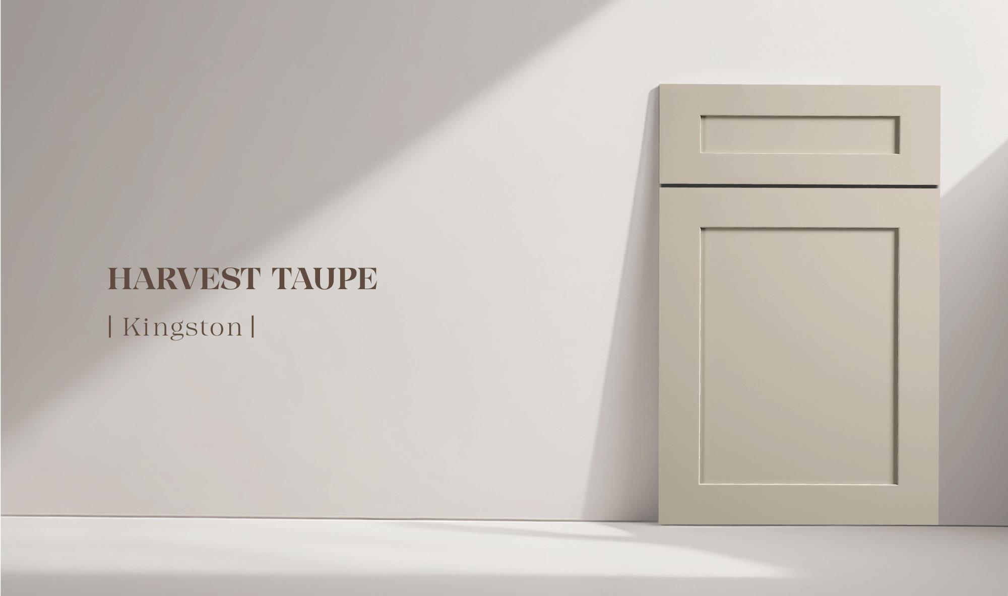 HARVEST TAUPE door panel construction