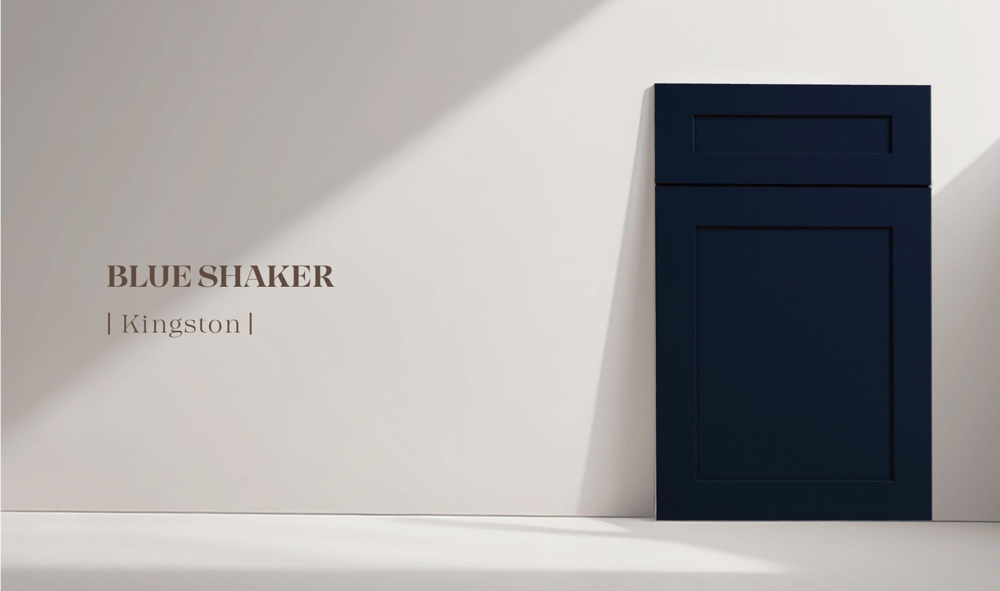 BLUE SHAKER door panel construction